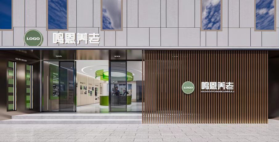 成都成华区驷马桥鸣恩养老IPTV电视系统解决方案！